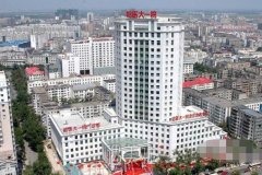 哈医大一院美容科价格表分享｜热门项目一览~ width=