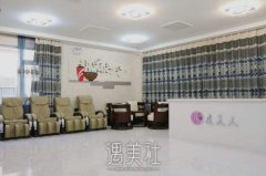 虞美人国际集团正规吗?口碑怎么样? width=