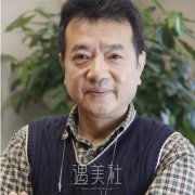 汪立川隆鼻多少钱?具体价格是多少? width=