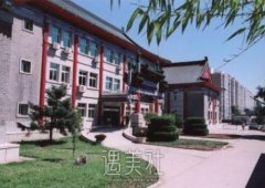 北京八大处埋线提升价格表分享｜热门项目展示！ width=