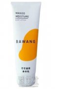 身体乳丨不同诉求有哪些好的的产品可以选择？ width=
