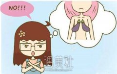 胸部衰老的原因，和小编一起来捌亿捌~ width=