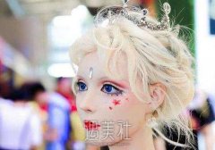 《Let美人中国篇》 屌丝女下巴整形变漂亮芭比脸 width=