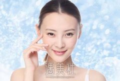 想要女神同款苹果肌?自体脂肪、玻尿酸总有一款适合你!  width=