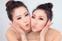 小V脸混血美女成整容范本 width=