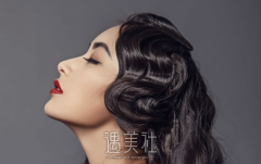 咬肌去除手术 不必“肿脸充胖子” width=