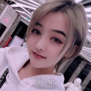 韩国鼻子做的好的院长医院有哪些?各医院做鼻子风格迥异! width=