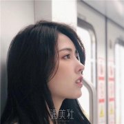 黑脸娃娃收缩毛孔的果怎么样? width=