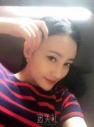 假体隆鼻过程与优点 为你的气质加分 width=