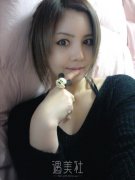 假体隆鼻后鼻子会容易碰歪吗? width=