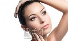 假体隆鼻后多久才能戴眼镜? width=