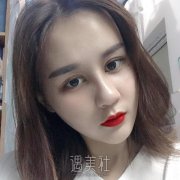 假体隆鼻后果自然吗? width=