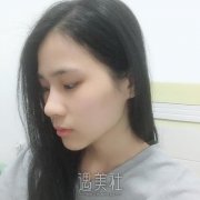 假体隆鼻术后可以趴着睡觉吗? width=