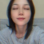 假体隆鼻影响呼吸吗? width=