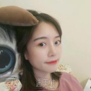 有鼻炎是否可以做假体隆鼻? width=