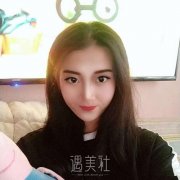 做假体隆鼻应注意哪些问题? width=