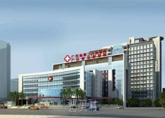 广东省二院美容科正版价格表|内附专家个人资料~ width=