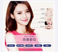 00后都开始抗衰老了，25+的你不想变成老阿姨就看下小切口手术提升~ width=