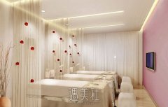 河南省煤炭总医院激光整形中心