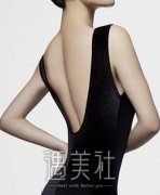 水动力溶脂减肥|健康不反弹的减肥方式 width=