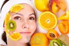 果酸换肤好不好? width=
