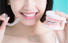 突嘴矫正带牙套有用吗？ width=