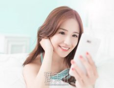 附乳祛除是什么? width=