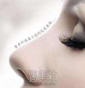 垫鼻尖对比果图分享 width=