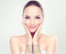 双眼皮镭射定位怎么样? width=