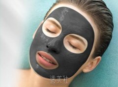 黑脸娃娃去除暗哑肌肤果好不好? width=