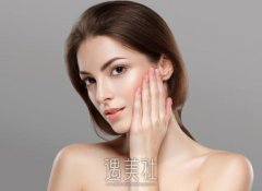 激光洗眼线的危害是什么? width=