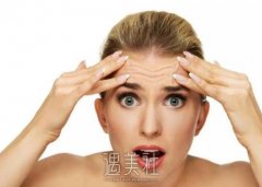 如何去抬头纹?2大方法介绍 width=