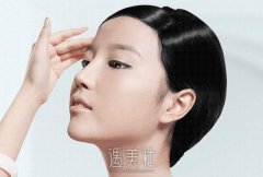 半导体等离子光纤溶脂紧肤术好不好? width=