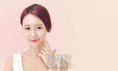 果酸祛痘的原理是什么? width=