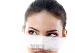 激光洗眼线多久会变淡 width=