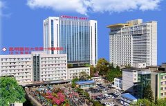 昆明医科大学光子嫩肤技术怎么样？靠谱吗？ width=