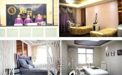 邯郸雅丽整形医院毁容事件是真的吗？医院实力怎么样？ width=