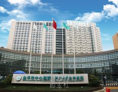 金华市中心医院玻尿酸隆鼻技术怎么样？靠谱吗？ width=