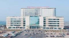 泸州西南医科大学隆鼻挂什么科？调节果怎么样？ width=