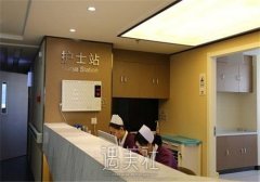 济南整形医院排名曝光~ width=