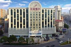 美莱和华美哪里口碑好？详细对比~ width=