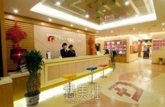 上海时光和九院哪个好？综合实力大比拼~ width=