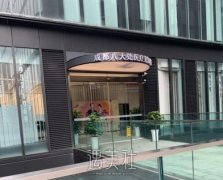成都公立整形医院哪家好？资料大曝光~ width=
