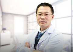 北京八大处双眼皮修复专家名单一览~这三位医生不容错过~ width=