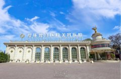 北京做双眼皮较的地方是哪家医院呢？ width=