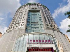 广州面部填充在哪里做比较好？直选美莱准没错！ width=