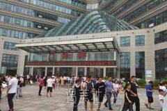 郑大一附院整形科是不是外包出去的？医院资料分享 width=