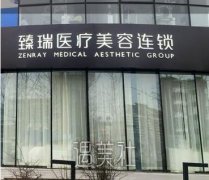 北京隆鼻医院排名前十的有哪些？医院资料曝光~ width=