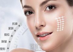 北京电波拉皮哪里比较好-北京电波拉皮多少钱一次呢 width=