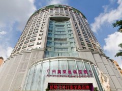 广州哪家医院可以做热玛吉？查询结果出乎意料！ width=